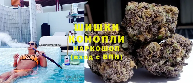 ссылка на мегу ссылка  где купить наркоту  Губкинский  Марихуана SATIVA & INDICA 